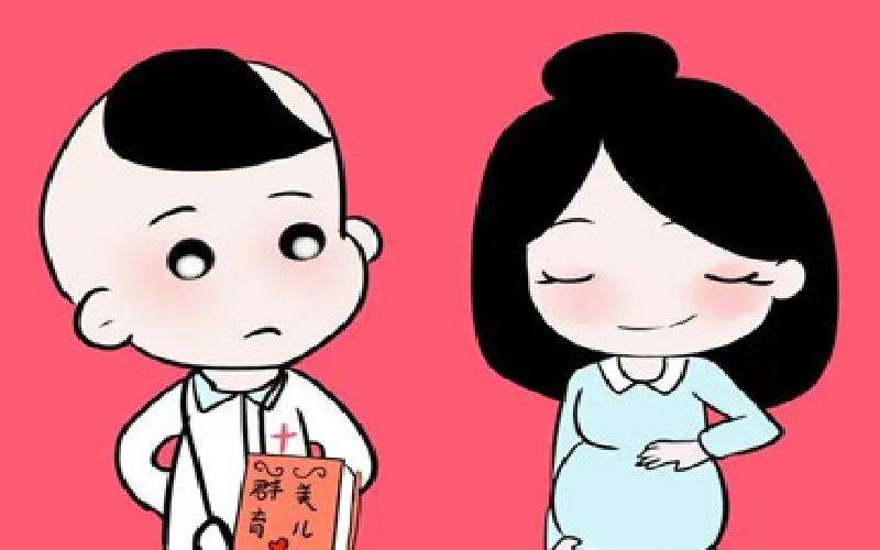 核酸试管检测机代生